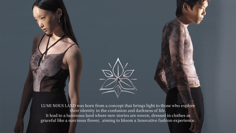 2024秋冬「上岸」——屬於我們的花海境地